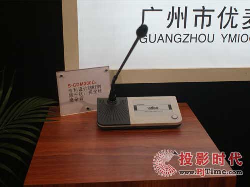 (yu)ӏ(qing)ݳInfocomm2009