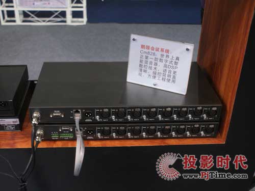 (yu)ӏ(qing)ݳInfocomm2009
