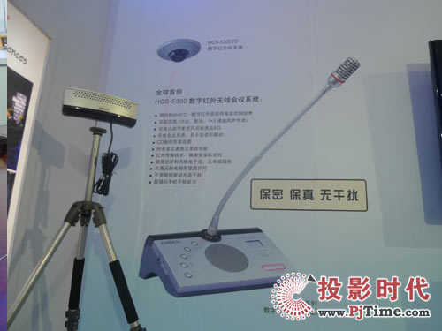 _(chung)h _는yhϵy(tng)չinfcomm2009