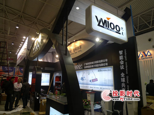 (yu)ӏ(qing)ݳinfocomm2009