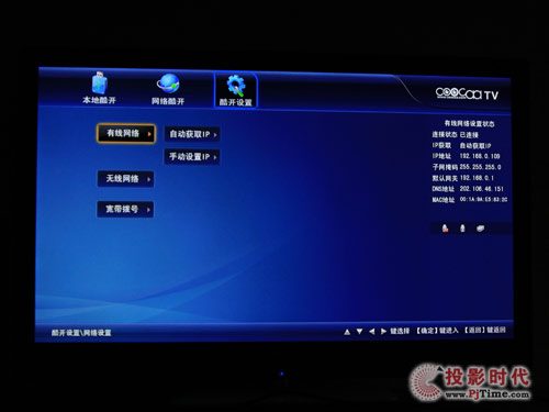 (chung)S42LED10Һҕ_Oòˆν