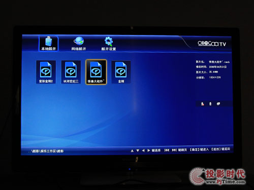 (chung)S42LED10Һҕؿ_(ki)ܽ
