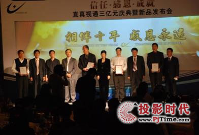 ����•�ж�•�ɾ͡�ֱ��ҕͨ���|Ԫ�c������Ʒ�l(f��)�����ھ�¡���e��