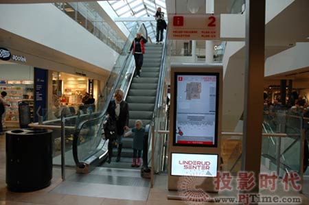 Oslo�̘I(y��)�ְ��bONELANָ·�͔�(sh��)�֘�(bi��o)��