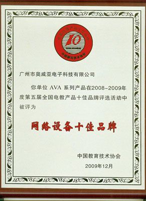 AVA���W���������xȫ��(gu��)늽̮a(ch��n)Ʒʮ��Ʒ��