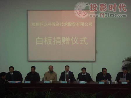 巨龍科教向吳忠市教育捐贈百萬元現(xiàn)代教學(xué)設(shè)備