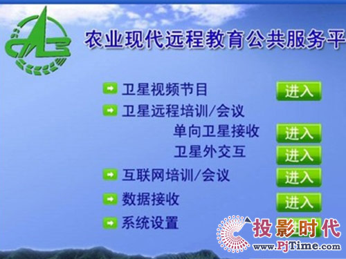 �r(n��ng)�VУ���_��ȫ��(gu��)�����r(n��ng)�����Ӗ(x��n)ҕ�l��(hu��)�h��