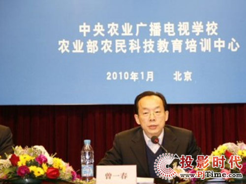 �r(n��ng)�VУ���_��ȫ��(gu��)�����r(n��ng)�����Ӗ(x��n)ҕ�l��(hu��)�h��