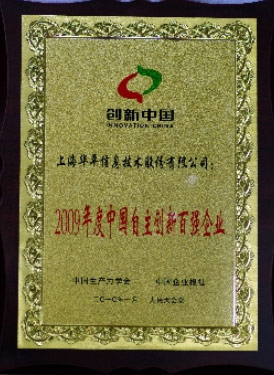 �Aƽ�����衰�Ї�������(chu��ng)�°ُ�(qi��ng)��I(y��)���Q̖