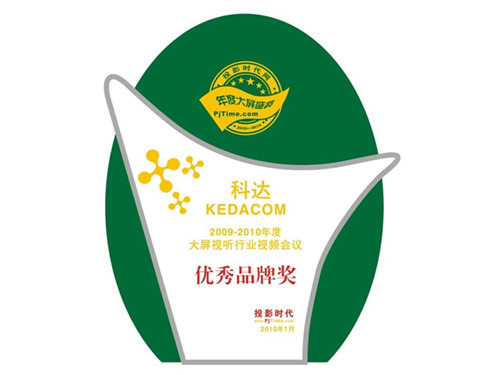 ���_(d��)�s��ͶӰ�r(sh��)�����h(yu��n)��ҕ�l��(hu��)�h��(y��u)��Ʒ�ơ�