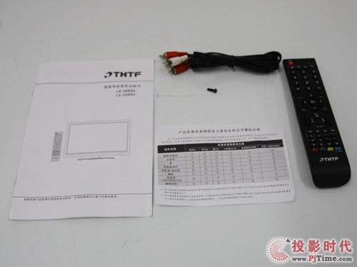 同方LE-32B90液晶電視:附件及接口配備