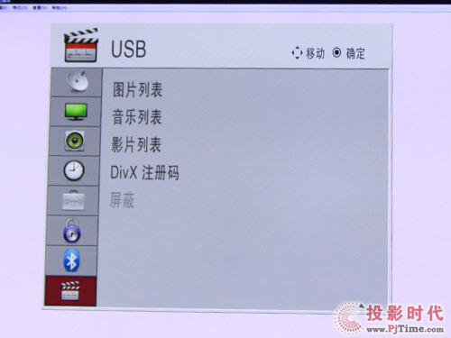 LG 42SL90QDҺҕr(sh)Իˆ