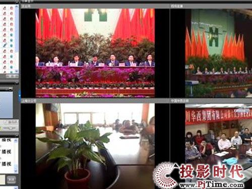 �f(xi��)ͬ�k�� �Ƙ�ҕ�l���hϵ�y(t��ng)���A�����F��ߜ�ͨЧ��