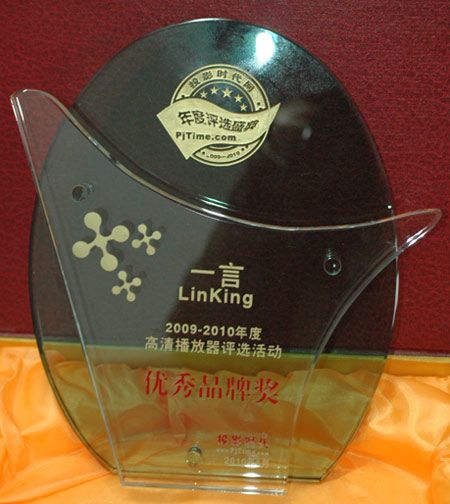 һԘs@ȸ岥(yu)Ʒƪ(jing)