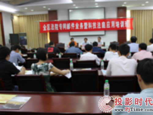 ������� �ɹ���ʩ�V����Ժϵ�y(t��ng)��(sh��)��ͥ���Ŀ