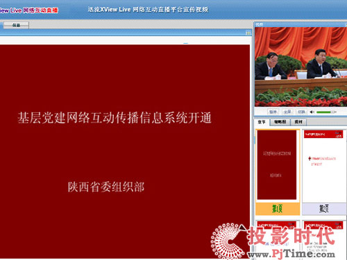 �����h���W(w��ng)�j(lu��)����(d��ng)������Ϣϵ�y(t��ng)�_ͨ