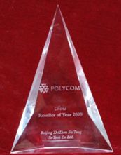 ֱ��ҕͨ�s�@Polycom 2009 ��̫�^(q��)��󼯳���