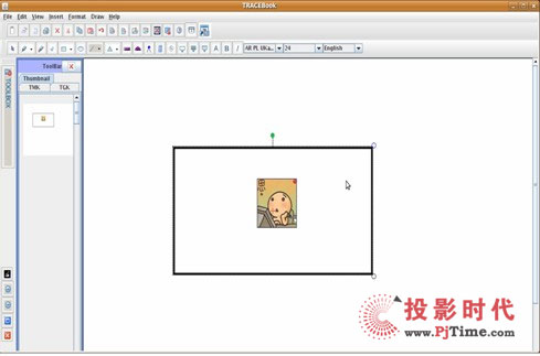TRACEBook for Linux 1.0ȫ°l(f) ʿI(lng)