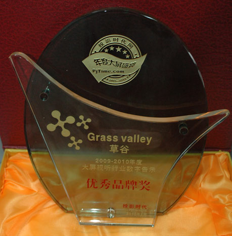 Grass ValleyժÔ(sh)ָʾ(yu)Ʒƺͮa(chn)Ʒ(chung)헴