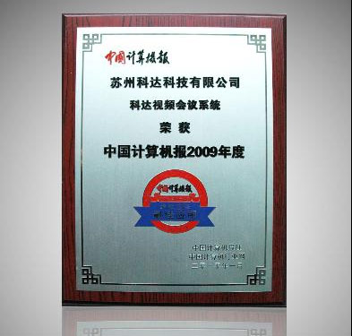 ���_ҕ�l���hϵ�y(t��ng)�s���Ї�Ӌ��C�󡰾�݋�x�񪄡�