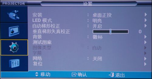 F10ͶӰC(j)ʾ挍(sh)