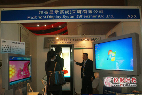 @ʾyTFT-LCD@ʾ2010ڇH(sh)ָʾչ