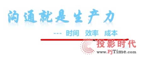 ���������� QMeeting�̄ն�ý�wͨӍϵ�y(t��ng)