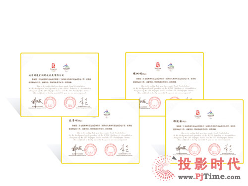 XViewѸ��ҕ�l���h��߅������ͨӍϵ�y(t��ng)