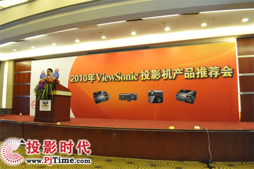 2010ꃞ(yu)ͶӰC(j)ƽe