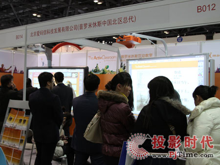 �۴a�Ź�˾չλ