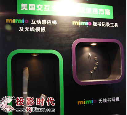 mimio���ӸБ���