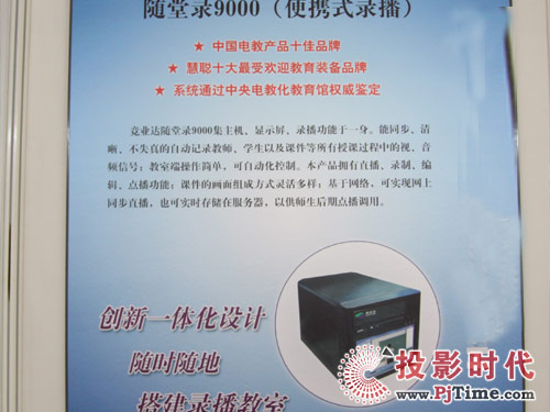 ýw̌W(xu)I(lng) (jng)I(y)_(d)2010չ