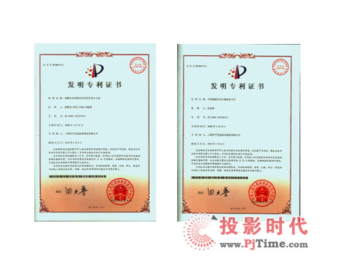 �Aƽ�I(l��ng)�ҕ���lͨ�ż��g(sh��)���٫@2�(xi��ng)�l(f��)������