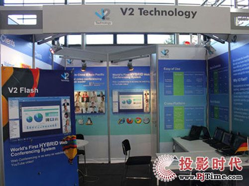 ��̼��ƷV2�����ҕ�l��(hu��)�h��(gu��)CeBIT������