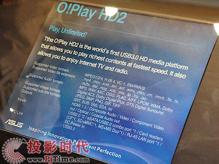 ATO!Play HD2W(wng)j(lu)ýw