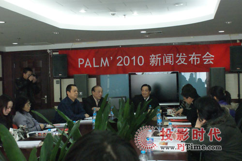 PALM 2010 l(f)