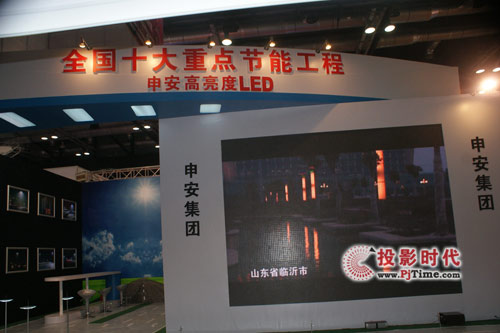갲F(tun)LED౱(gu)HLED@ʾg(sh)չ