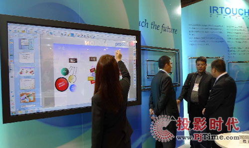RٴИI(y)ʢ(hu)  FINETECH JAPAN 2010չ