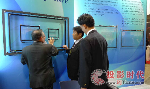 RٴИI(y)ʢ(hu)  FINETECH JAPAN 2010չ