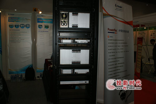 RϢQC(j)2010NexComExpo