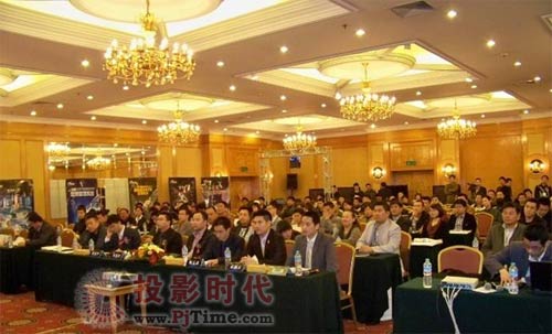 星網(wǎng)視易2010巡展山東濟南拉開帷幕