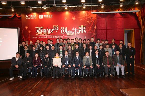 늙C(j)2010ͶӰC(j)(jng)N(xio)̴(hu)ںe