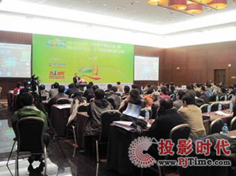 2010 NexCom Expo:���P�����w�������������A��