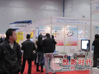 2010 NexCom Expo:���P�����w�������������A��