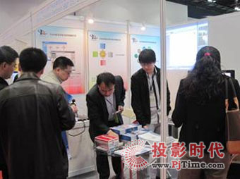 2010 NexCom Expo:���P�����w�������������A��