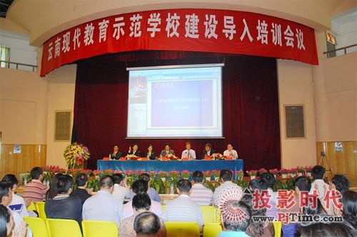 �W(w��ng)��(d��ng)�h(yu��n)�̽����������ϬF(xi��n)������ʾ���W(xu��)У���O(sh��)����