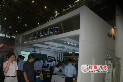 AVAȫϵ�Юa(ch��n)Ʒ����2010�����߽�չ