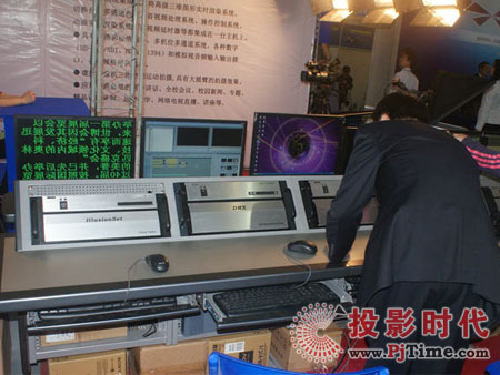 �Ϻ����X��(sh��)�ֿƼ����޹�˾չλ