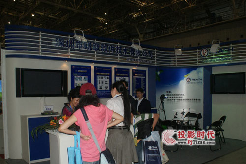 �Jȡʢ�b��ϯ2010�����߽̃x���O(sh��)��չ