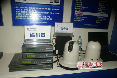 �Jȡʢ�b��ϯ2010�����߽̃x���O(sh��)��չ